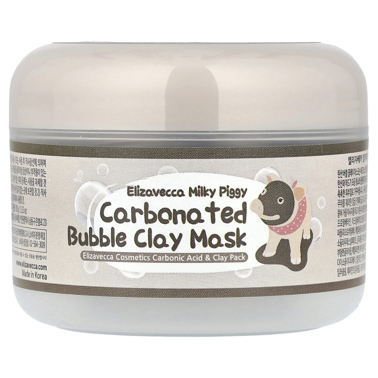 パック・フェイスマスク CO2 CLAYMASK PRO ミルキー・ピギー、炭酸泡クレイマスク、100 g