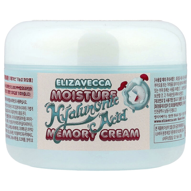 Crema hidratante con memoria de ácido hialurónico, 100 g (3,53 oz)