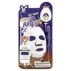 Milky Piggy Cyborg, EGF Deep Power Ringer Beauty Mask Pack, 1 Sheet Mask, 0.78 fl oz (23 ml)