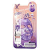 Milky Piggy Cyborg, Pack de masques de beauté aux fruits Deep Power, 1 masque en tissu, 23 ml