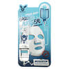 Milky Piggy Cyborg, Aqua Deep Power, Ringer Beauty Mask Pack, 1 Sheet Mask, 0.78 fl oz (23 ml)