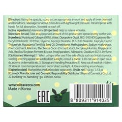 Elizavecca, Green Piggy, Collagen Jelly Pack, 3.53 oz (100 g)