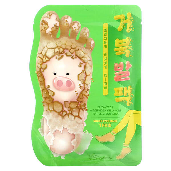 Elizavecca, Witch Piggy, Hell-Pore, Turtle's Foot Pack, 1 Pair, 1.41 oz (40 g) (Discontinued Item) 