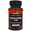 Астаксантин, 4 мг, 30 капсул