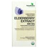 Elderberry Extract, 250 mg, 60 Organic Vegetarian Tablets