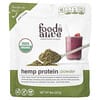 Organic Hemp Protein Powder, 8 oz (227 g)