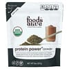 Protein Power 4/Powder, 8 oz (227 g)