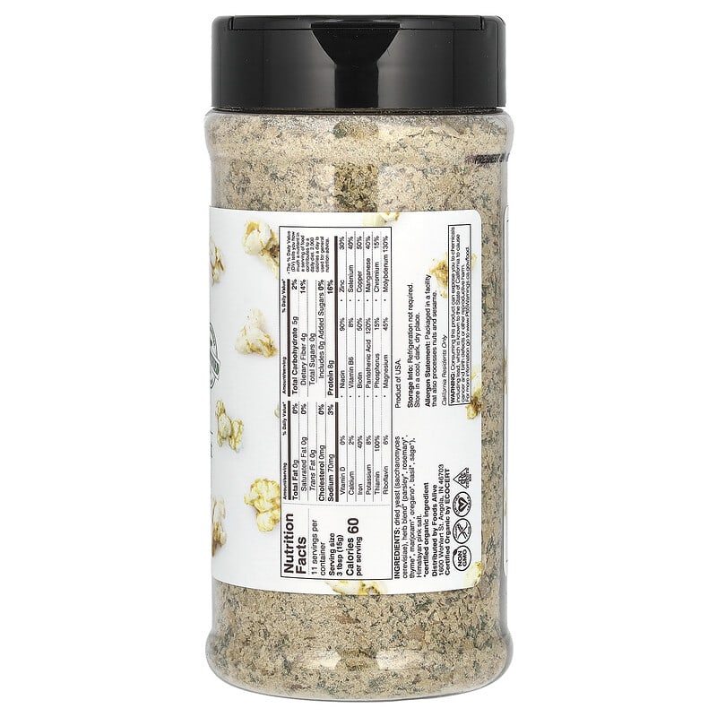 Sオール 発酵食品 s-aol.jpg