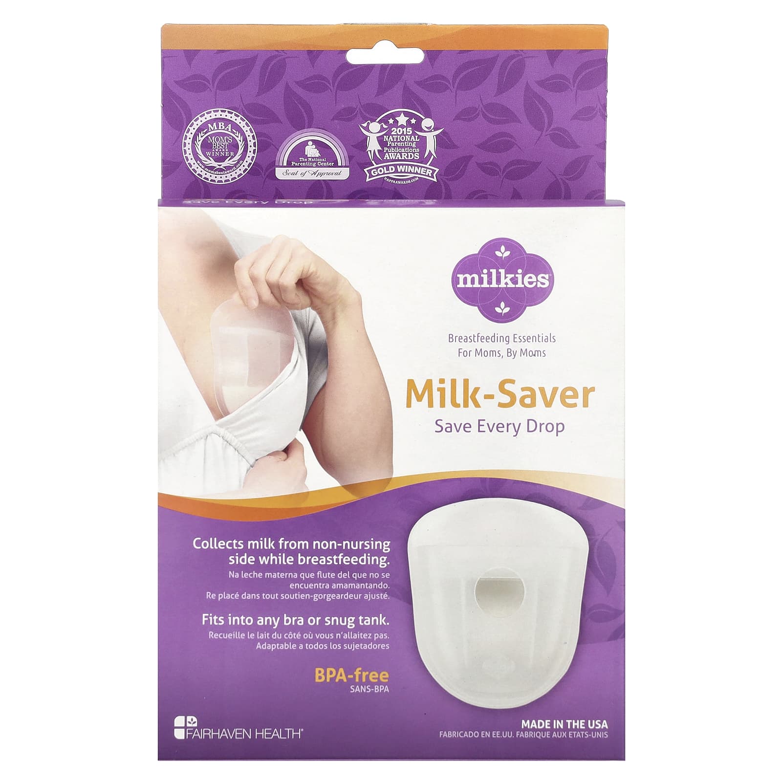 Milkies、ミルクセーバー