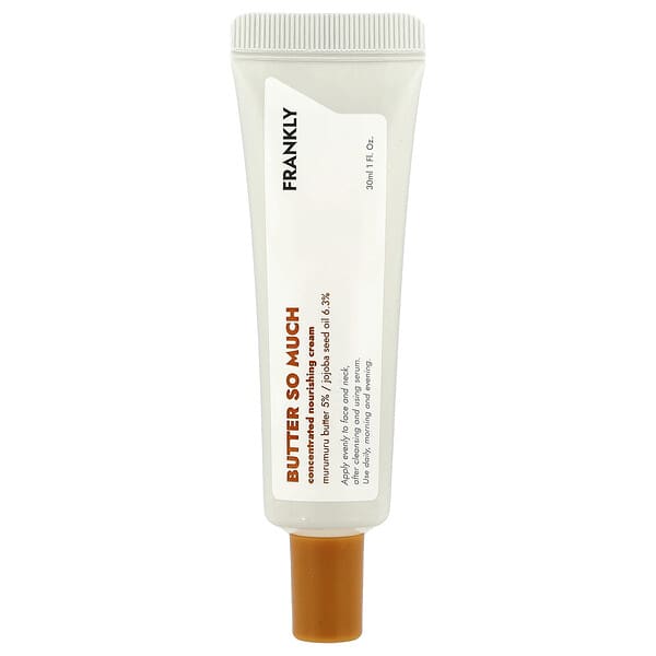 Frankly, 버터소 머치 농축 너리싱 크림, 30ml(1fl oz)
