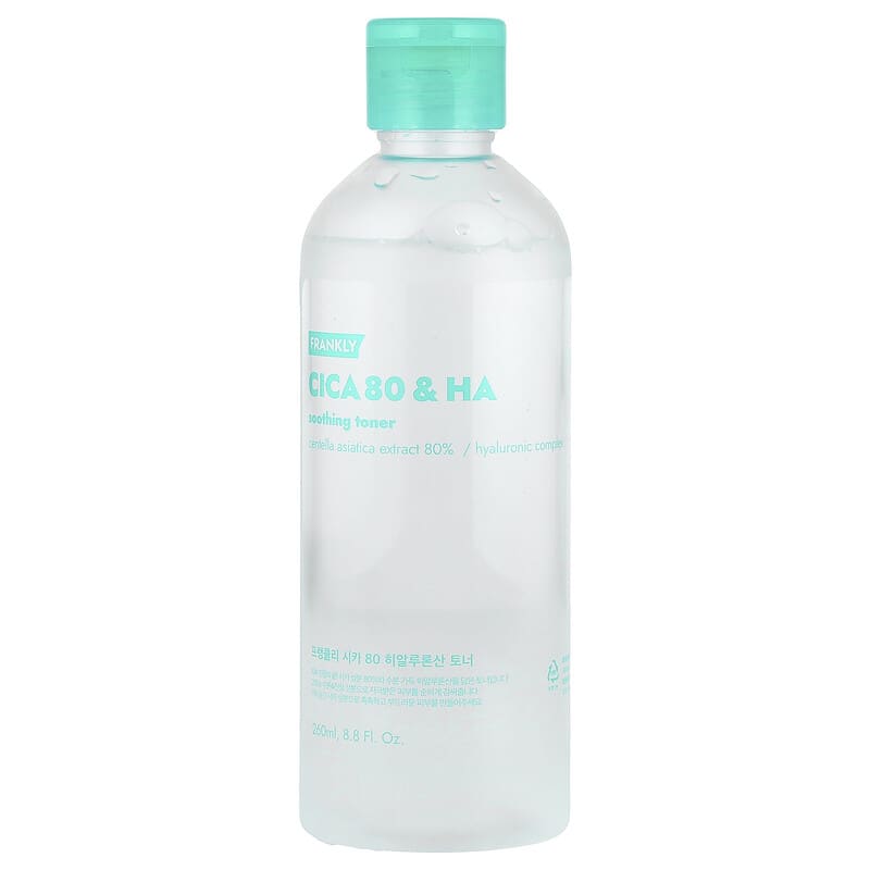 シカ80＆HAトナー、260ml（8.8液量オンス）