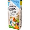 フローラディックス、 キンダーラブ、 子供用マルチビタミンサプリメント、 8.5液量オンス (250 ml)