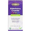 Certified Organic, Elderberry Crystals for Kids, 1.7 oz (50 g)