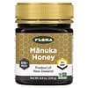 Manuka Honey, MGO 515+, 8.8 oz (250 g)
