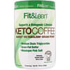 Keto Coffee, 7.93 oz (225 g)