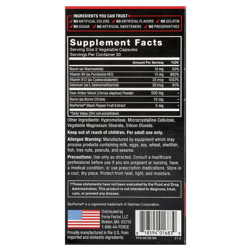 Fundamentals, Deer Antler Velvet (IGF-1), 60 Capsules