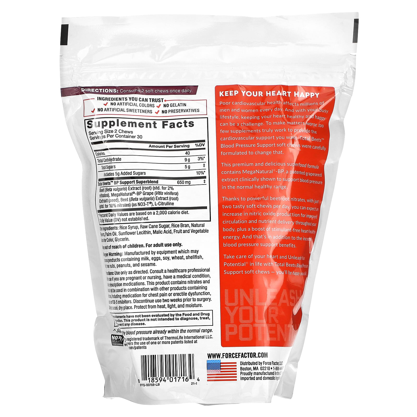 force-factor-total-beets-blood-pressure-support-acai-berry-60-soft-chews