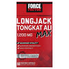 Fundamentals, LongJack Tongkat Ali Max, эврикома длиннолистая, 1200 мг, 60 растительных капсул (600 мг в 1 капсуле)