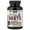 Total Beets®, Ultimate Heart Health, 90 Capsules