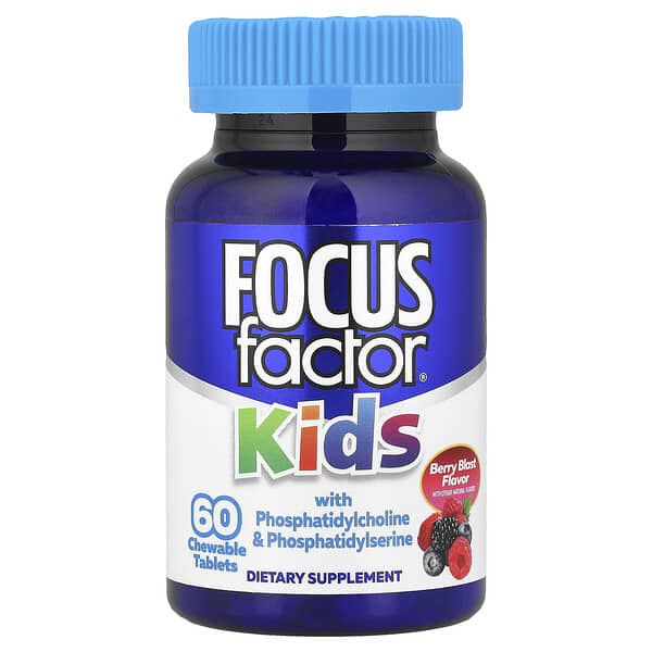 Focus Factor, 兒童含磷脂酰膽鹼和磷脂酰絲氨酸，漿果味，60 片咀嚼片