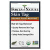 Skin Tag，有機植物藥，滾珠塗抹器，特強型，0.14 液量盎司（4 毫升）