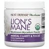 Lion's Mane, Mushroom Mycelium Powder, Mental Clarity & Focus, 3.5 oz (100 g)