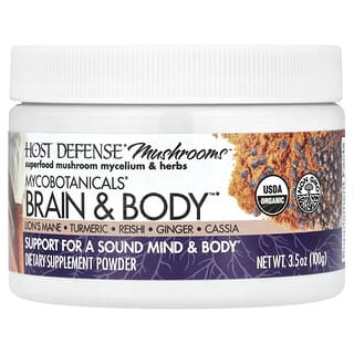 Host Defense, Mushrooms™（マッシュルームス）、MycoBotanicals®（マイコボタニカル） Brain & Body™（ブレイン＆ボディ）パウダー、100g（3.5オンス）