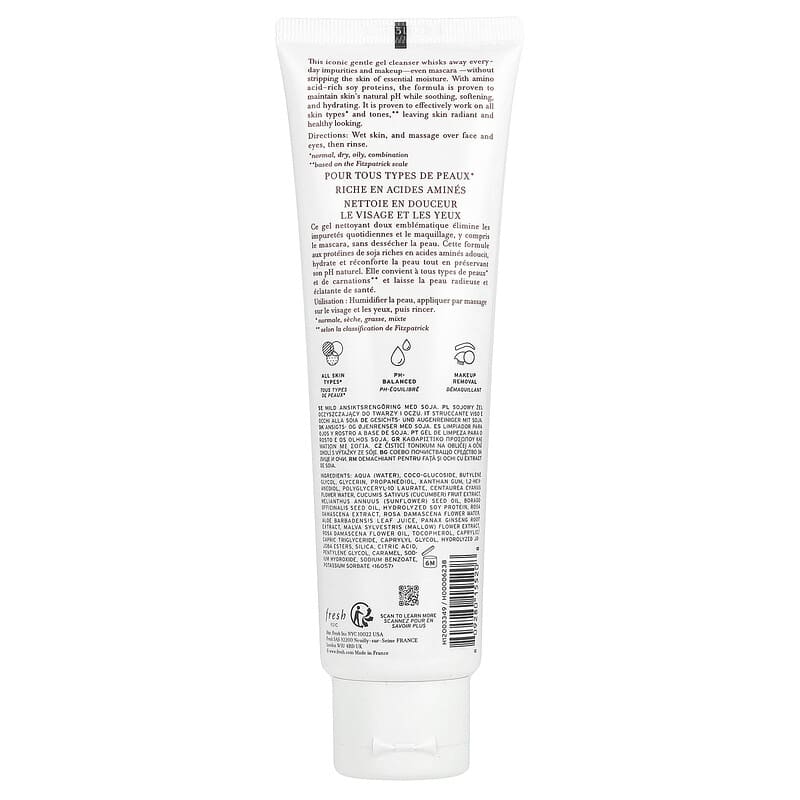 ソイ フェイスクレンザー、150ml（5液量オンス）