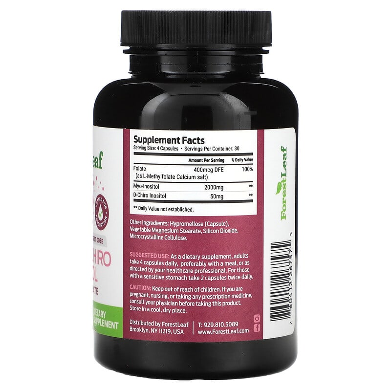 ミオ＆D-カイロイノシトール、ベジカプセル120粒