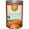 Organic Sweet Potato Puree, 15 oz (425 g)