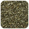 Catnip Herb, 16 oz (453 g)