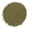 Organic Powdered Wheat Grass, 16 oz (453 g)