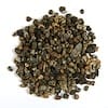Organic Whole Cardamom Seed Decorticated, 16 oz (453 g)