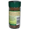 Caraway Seed, Whole, 1.90 oz (54 g)