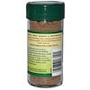 Cardamom Seed, Ground, 2.11 oz (60 g)
