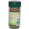 Dill Seed, Whole, 1.76 oz (49 g)