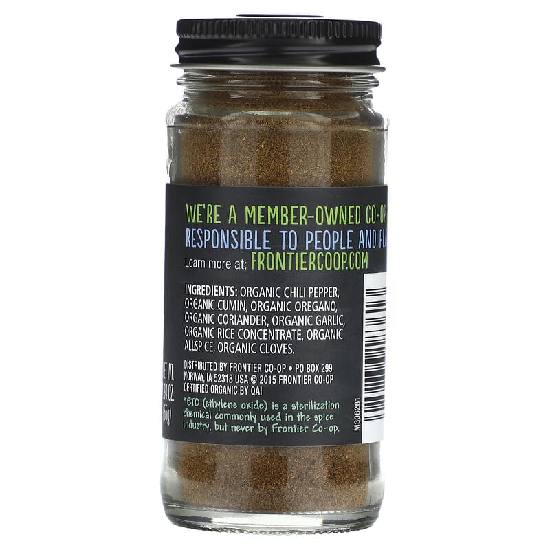 Frontier Co-op Garlic 'N Herb Seasoning Blend 1.94 oz.