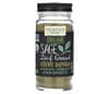 Organic Sage Leaf Ground, 0.8 oz (22 g)