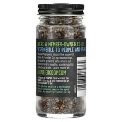 Frontier Co-op, Organic Cardamom Seed, Whole, 2.68 oz (76 g)