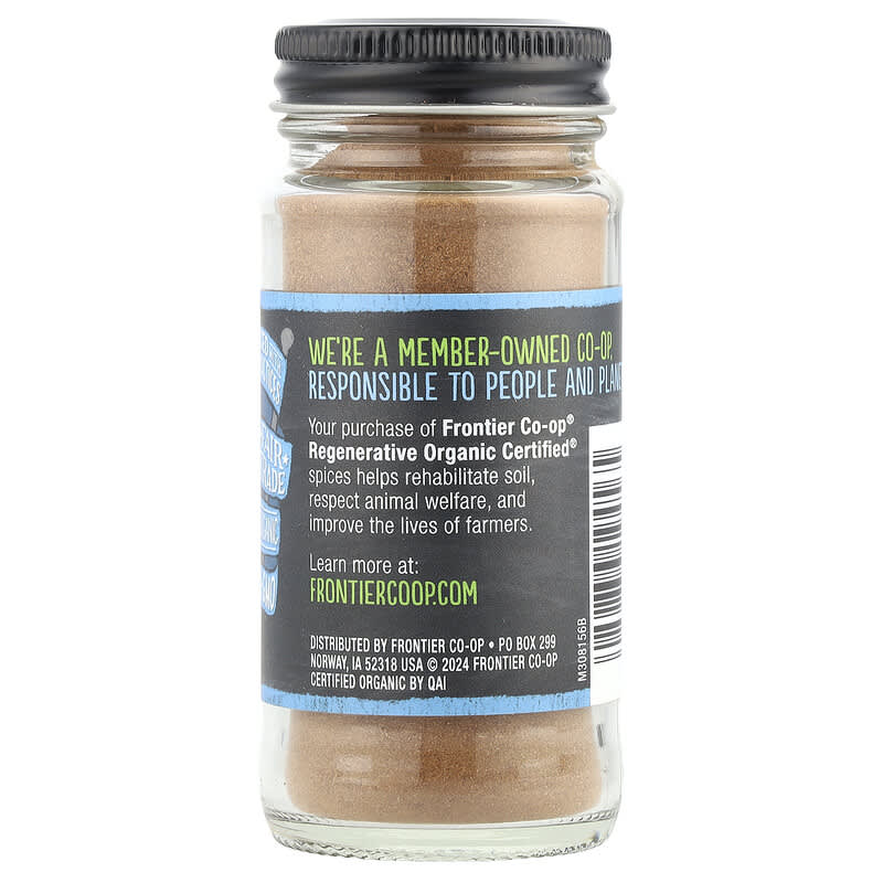 Organic Ceylon Cinnamon, 1.76 oz (50 g)
