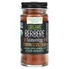 Tempero de berbere orgânico, 2,3 oz (64 g)