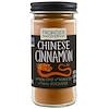 Chinese Cinnamon, 1.3 oz (37 g)