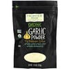 Organic Garlic Powder, 7.76 oz (220 g)