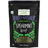 Organic Spearmint Leaf, 1.48 oz (42 g)
