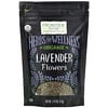Organic Lavender Flowers, 2.72 oz (77 g)