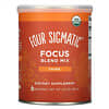 Focus Blend Mix, 2.12 oz (60 g)