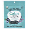 Calm Organic Super Powder with Ashwaganda & Tremella Mushroom, Blueberry & Lavender , 4.94 oz (140 g)