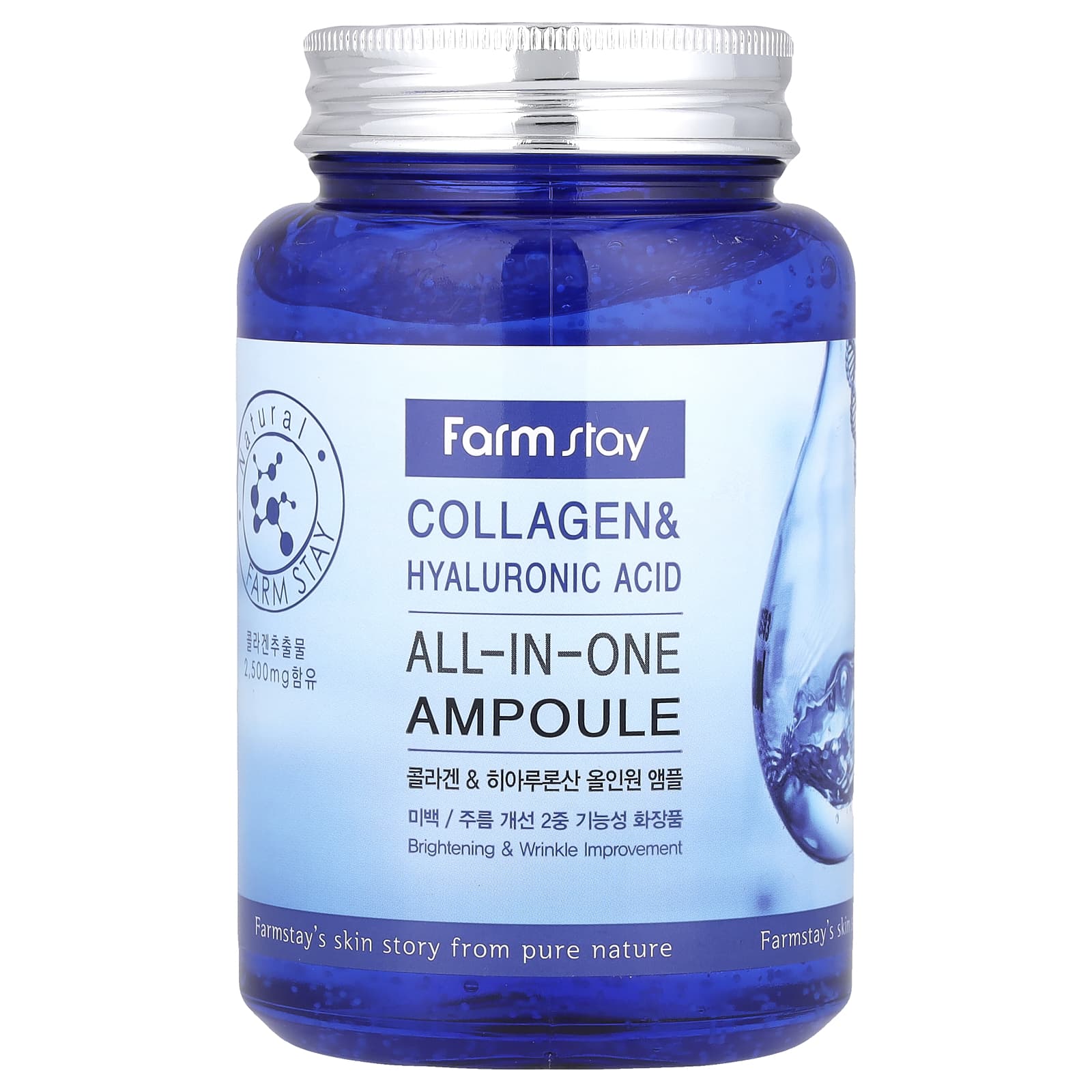 Farmstay, All-In-One Ampoule, Collagen & Hyaluronic Acid, 8.45 fl oz (250 ml) Image 2