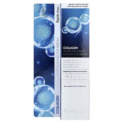 コラーゲンウォーター フルモイスト ローリングアイ美容液、25ml