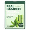 Real Bamboo, Mascarilla de belleza con esencia, Mascarilla en 1 lámina, 23 ml (0,78 oz. Líq.)